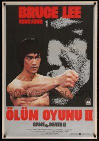 8t118 GAME OF DEATH II Turkish '81 the very last legacy of the great Bruce Lee, the final act!