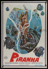 8t126 PIRANHA Turkish '78 Roger Corman, great art of man-eating fish & sexy girl by Over!