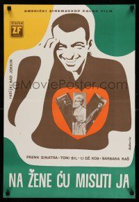 8t367 COME BLOW YOUR HORN Yugoslavian 19x28 '63 laughing Frank Sinatra, from Neil Simon's play!