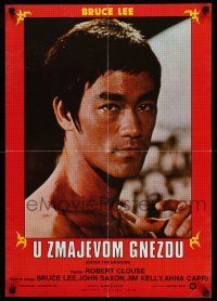 8t381 ENTER THE DRAGON Yugoslavian 19x27 R84 Bruce Lee kung fu classic that made him a legend!