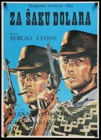 8t382 FISTFUL OF DOLLARS Yugoslavian 20x27 R70s Leone, two artwork images of Clint Eastwood!