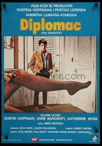 8t388 GRADUATE Yugoslavian 19x28 R87 classic image of Dustin Hoffman & Anne Bancroft's sexy leg!