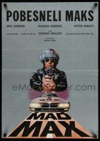 8t401 MAD MAX Yugoslavian 19x27 '80 art of cop Mel Gibson, Miller's Australian sci-fi classic!