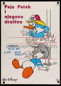8t413 PAJA PATAK I NJEGOVO DRUSTVO Yugoslavian 19x27 '70s Walt Disney, wacky art of Donald Duck!