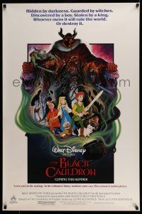 8w079 BLACK CAULDRON advance 1sh '85 first Walt Disney CG, cool fantasy art by Paul Wenzel!