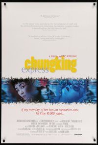 8w134 CHUNGKING EXPRESS 1sh '96 Kar Wai's Chong qing sen lin, Brigitte Lin, cool montage image!