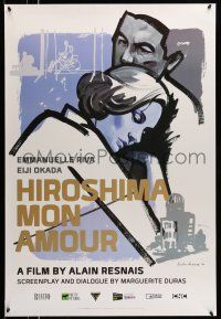 8w368 HIROSHIMA MON AMOUR 1sh R14 Alain Resnais classic, Emmanuelle Riva, Eiji Okada