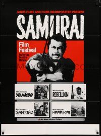 8w684 SAMURAI FILM FESTIVAL 1sh '70s cool image of Toshiro Mifune, Akira Kurosawa!