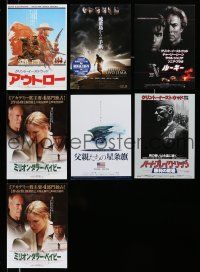 8x065 LOT OF 7 CLINT EASTWOOD JAPANESE CHIRASHI POSTERS '70s-00s Outlaw Josey Wales & more!