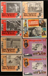 8x086 LOT OF 8 CLINT EASTWOOD MEXICAN LOBBY CARDS '60s-70s Dirty Harry, Magnum Force & more!