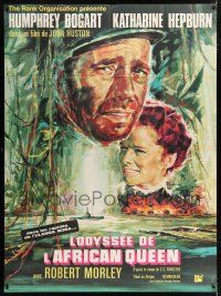 8y785 AFRICAN QUEEN French 1p R60s colorful montage artwork of Humphrey Bogart & Katharine Hepburn!