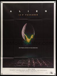 8y786 ALIEN CinePoster REPRO French 1p '79 Ridley Scott classic, cool hatching egg image!