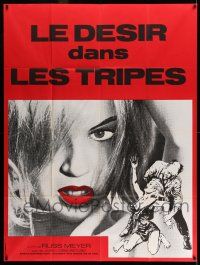 8y905 MUDHONEY French 1p '65 Russ Meyer, trampiest Lorna Maitland in a film of ribaldry & violence