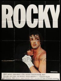 8y931 ROCKY French 1p '77 different c/u of Sylvester Stallone & Talia Shire, boxing classic!