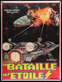 8y982 WAR IN SPACE French 1p '78 cool art of spaceship blown up, Battle of the Stars!