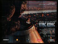 8y016 KING KONG advance French 8p '05 Naomi Watts & giant ape on top of Empire State Building!
