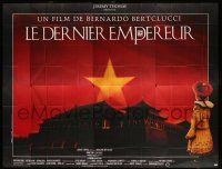 8y017 LAST EMPEROR French 8p '87 Bernardo Bertolucci China epic, cool different art by Philippe!