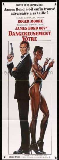 8y097 VIEW TO A KILL French door panel '85 art of Roger Moore as James Bond & Grace Jones by Goozee