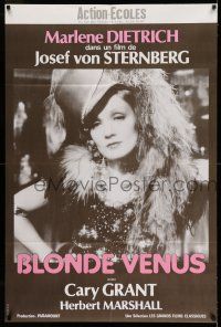8y045 BLONDE VENUS French 31x46 R80s best close up of Marlene Dietrich, Josef von Sternberg!