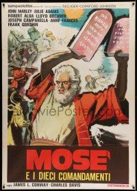 8y629 MOSE' E I DIECI COMANDAMENTI Italian 1p '79 great art of Moses smashing the tablets!