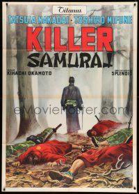 8y727 SWORD OF DOOM Italian 1p '68 Okamoto's Dai-bosatu toge, different Killer Samurai image!