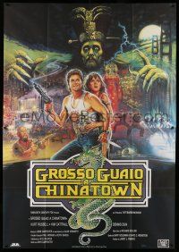 8y307 BIG TROUBLE IN LITTLE CHINA Italian 2p '86 Brian Bysouth art of Kurt Russell & Kim Cattrall!