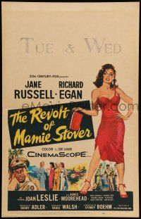 8y240 REVOLT OF MAMIE STOVER WC '56 full-length artwork of super sexy Jane Russell, Raoul Walsh!