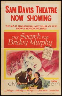 8y248 SEARCH FOR BRIDEY MURPHY WC '56 reincarnated Teresa Wright, from best selling book!
