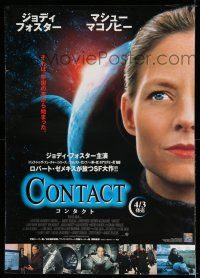 9b739 CONTACT 29x41 Japanese video poster '97 Zemeckis, Jodie Foster & Matthew McConaughey!