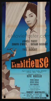 9b238 AMBITIOUS ONE French 15x30 '59 L'Ambitieuse, Andrea Parisy, Yves Allegret!