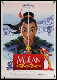 9b198 MULAN Italian 1sh '98 Walt Disney Ancient China cartoon, cool animated action!