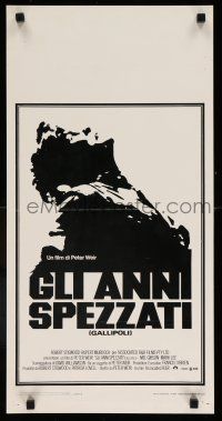9b221 GALLIPOLI Italian locandina '82 Peter Weir directed classic, Mark Lee, Mel Gibson!