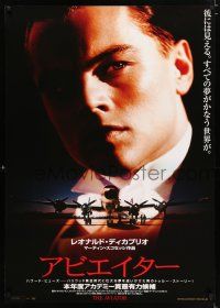 9b731 AVIATOR DS Japanese 29x41 '05 Martin Scorsese directed, Leonardo DiCaprio as Howard Hughes!