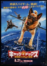9b737 CATS & DOGS: THE REVENGE OF KITTY GALORE advance DS Japanese 29x41 '10 who will you root for?