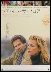 9b746 DOOR IN THE FLOOR Japanese 29x41 '04 cool images of Jeff Bridges & Kim Basinger!