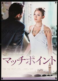 9b775 MATCH POINT DS Japanese 29x41 '05 Jonathan Rhys Meyers, sexy Scarlett Johansson, tennis!