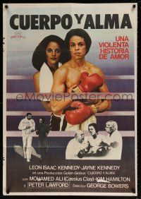 9b130 BODY & SOUL Spanish '82 black boxing epic, Muhammad Ali, sexy artwork!