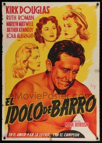 9b132 CHAMPION Spanish '55 art of boxer Kirk Douglas with female leads, boxing classic!