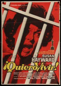 9b147 I WANT TO LIVE Spanish '59 Susan Hayward as Barbara Graham behind bars!