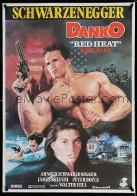 9b090 RED HEAT Turkish '88 great image of cops Arnold Schwarzenegger & James Belushi!