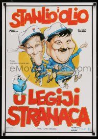 9b435 FLYING DEUCES Yugoslavian 19x27 R78 great artwork of Stan Laurel & Oliver Hardy!