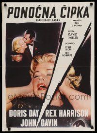 9b458 MIDNIGHT LACE Yugoslavian 20x28 '60 Rex Harrison, John Gavin, fear possessed Doris Day!