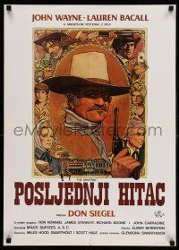 9b483 SHOOTIST Yugoslavian 20x28 '76 best Richard Amsel artwork of cowboy John Wayne & cast!
