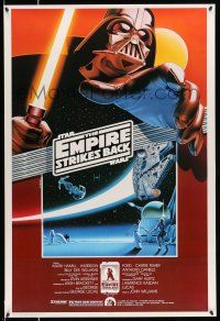 9c015 EMPIRE STRIKES BACK Kilian 1sh R90 George Lucas classic, Darth Vader, Larry Noble art!