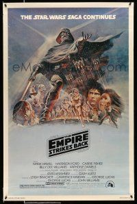 9c012 EMPIRE STRIKES BACK style B 1sh '80 George Lucas sci-fi classic, cool art by Tom Jung!
