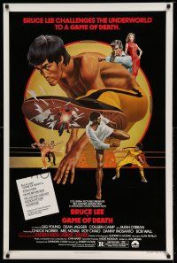 9c254 GAME OF DEATH 1sh '79 Bruce Lee, cool Bob Gleason martial arts artwork!