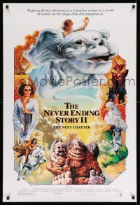 9c509 NEVERENDING STORY 2 1sh '91 George Miller sequel, an all new adventure!