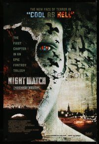 9c514 NIGHT WATCH int'l advance DS 1sh '06 Konstantin Khabensky, Russian vampires!