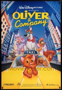9c527 OLIVER & COMPANY DS 1sh R96 Disney cartoon cats & dogs in New York City!