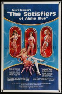 9c611 SATISFIERS OF ALPHA BLUE 1sh '81 Gerard Damiano directed, sexiest sci-fi artwork!